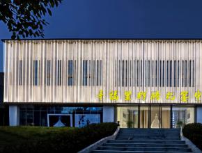 宣汉幸福里实景